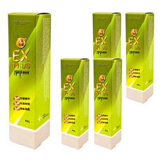 GREEN GOLD 台灣綠金 EX PLUS 淨甲護指液, 4mL, 修護指甲，健康亮麗, 5盒