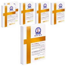 穆拉德一氧化氮 戰動力PLUS膠囊 10粒/盒, 10顆, 570mg, 6盒