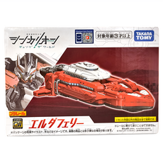 TAKARA TOMY PLARAIL 鐵道王國 新幹線變形機器人 變革世代 埃爾達 渡輪, 適合年齡3歲以上, TP91244, 1個