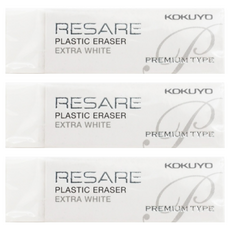 KOKUYO 國譽 RESARE橡皮擦，特殊發泡體與橡膠石墨強力吸附, 白色, 3個