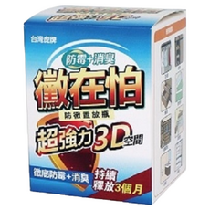 台灣虎牌 黴在怕防霉消臭置放瓶, 有效釋放長達三個月, 3D空間除菌防黴除臭, 150g, 1瓶