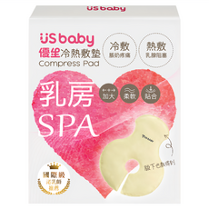 US baby 優生 乳房SPA冷熱敷墊, 加大柔軟貼合, 脹奶疼痛, 乳腺阻塞, 1個