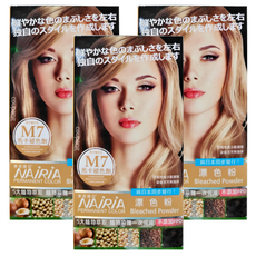 NAIRIA 奈良彌亞 M7 馬卡褪色劑 漂色粉, 5大植物萃取, 植物染護一次完成,不添加PPD, 80g, 3盒