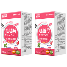 AJIOU 日本味王 蔓越莓口含錠 升級版, 800mg, 60顆, 2盒