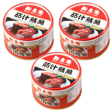 新東陽 茄汁鯖魚, 含DHA EPA, 台灣製造, 230g, 3罐