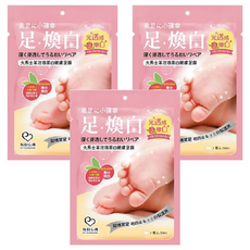 MY SCHEMING 我的心機 大馬士革玫瑰美白嫩膚足膜, 1雙, 3包, 34ml