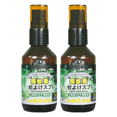 wow wow baby 汪汪寶貝 寵物驅蚊/蚤噴霧 60ml, 95%以上植物成分, 英國土壤有機協會認證, 天然植物精油, 無DEET, 無除蟲菊酯, 2瓶