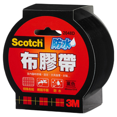 3M Scotch 防水布膠帶，易手撕，48mm x 15yd，黑色，適用於臨時修補、固定和保護書籍, 1個