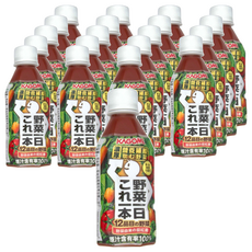 KAGOME 可果美 野菜一日100%蔬果汁，12種蔬菜，100%原汁含有率，補充營養, 280ml, 20瓶