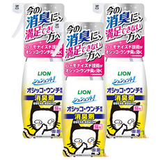 LION 獅王 99.9% 廁所臭臭除 消臭劑 愛貓用, 強效除臭, 植物性除臭配方, 300ml, 3瓶