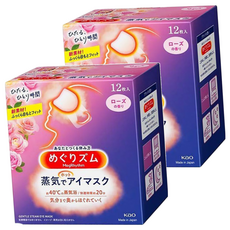 Kao 花王 MegRhythm 美舒律 新柔舒蒸氣眼罩 玫瑰花香 Set, 40°C 蒸氣SPA 約20分鐘, 12片, 2盒