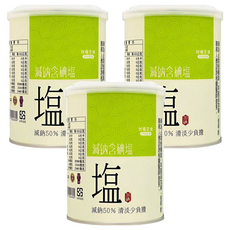 TAIYEN 台塩生技 減鈉含碘鹽, 降低鈉攝取量約50% 日常烹飪適用, 600g, 3罐
