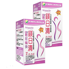 Taiwan Yes 台海生技 鎂日清 5g/包 30包/盒, 2盒