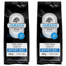 gomgom 牙買加藍山配方咖啡粉, 手沖式 500g, 2包