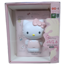 SANRIO 三麗鷗 HELLO KITTY 減壓本, 一正品牌, 筆記本, PU+道林紙, 127*175MM, 410G紙質, 128張, YZ8122, 1本