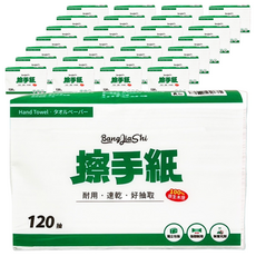 BangJiaShi 強韌抽取式加厚擦手紙 120抽, 耐用速乾好抽取, 120張, 60包