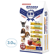 LV PRIME BLUE 藍帶 高級狗食，牛肉蔬菜口味，小顆粒全犬糧，3公斤, 牛肉蔬果, 3kg, 1袋