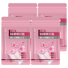 Tsuie 日濢 加強版BB榖胱甘肽膠囊, 搭配櫻花萃取/卡姆果/膠原蛋白/Q10, 打造透亮好氣色、無暇蘋果肌, 30顆, 15.3g, 4包