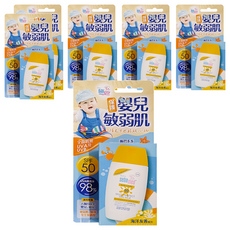 施巴 sebamed 5.5嬰兒防曬保濕乳液 SPF50, 全面防禦UVA及UVB, 適用嬰兒/幼兒敏感肌膚，50ml, 6瓶