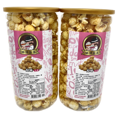 POPCORn 帕波爺爺 爆米花 原味，200g，2罐，台灣製造，酥脆口感，健康零食