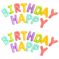 生活King 可懸掛生日快樂字母氣球 HAPPY BIRTHDAY Set，15款可選，優質鋁膜，漸層彩色/馬卡龍色, 2組