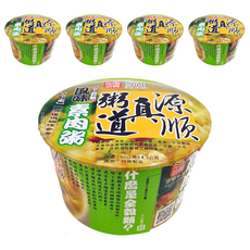 源順食品 真粥道風味素肉粥, 60g, 5個