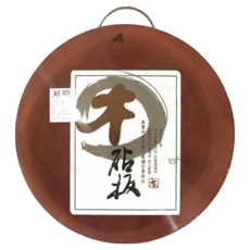 東源益 桃心木砧板 圓 30*3.5cm, 1尺, 1個