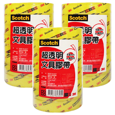 3M Scotch 超透明膠帶 502S 8捲裝, 18mm x 40yd, 透明色, 3組