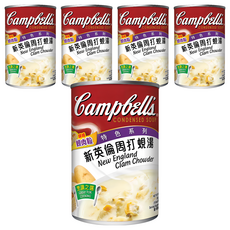 Campbell's 金寶湯 新英倫蛤蠣濃湯，美式原裝進口，味道鮮甜，搭配純濃奶油，香純濃稠, 300g, 5罐