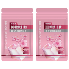 Tsuie 日濢 加強版BB榖胱甘肽膠囊, 搭配櫻花萃取/卡姆果/膠原蛋白/Q10, 打造透亮好氣色、無暇蘋果肌, 30顆, 15.3g, 2包
