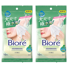 Biore 蜜妮 低摩擦護膚卸粧棉 攜帶包, 2包, 10片