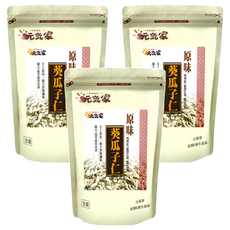 元氣家 烘焙葵瓜子仁 200g, 無調味, 無防腐劑, 3包