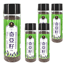 MR.JOHNSON 強森先生 奇亞籽 鼠尾草籽, 營養豐富 順暢保養 體內環保 保健首選 純素配方, 250g, 5瓶