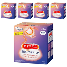 Kao 花王 MegRhythm 美舒律 蒸氣眼罩 純淨無香 12片, 約40度C溫熱蒸氣 SPA, 舒緩疲勞雙眼, 5盒