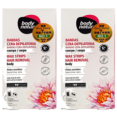 body natur 溫和蜜蠟除毛貼片，身體適用，含蓮花，敏感肌適用, 2盒