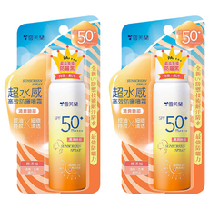 雪芙蘭 超水感防曬噴霧 臉部專用 SPF50+ PA++++, 清爽控油, 細緻清透, 耐汗防水, 無酒精無色素無礦物油, 50g, 2瓶