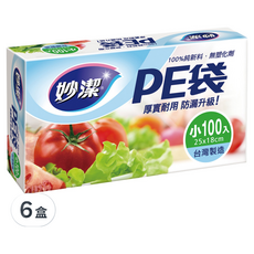 妙潔 PE袋, 小(25 x 18cm), 100個, 6盒