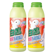 白鴿 殺菌漂白素，生技酵素 強效分解，雙氧配方 無氯無味, 1kg, 2瓶