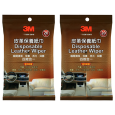 3M 皮革保養紙巾 PN38144 20 x 13cm 20張, 2包