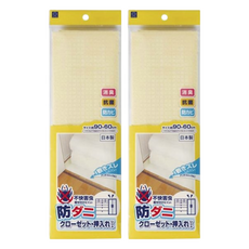 KOKUBO 小久保工業所 防蹣蟲衣櫥/壁櫥墊, 抗菌防蟲消滅異味，讓您穿衣更舒適, 90 x 60cm, 2個