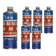 巨倫 標籤清除劑補充罐, 適用於玻璃、陶瓷、塑膠(PE、PP)、金屬, 6罐