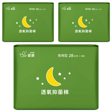 icon 愛康 透氧抑菌棉 夜用型 28cm 8片, 極致輕薄棉表層 0.16cm, 1.5倍速效透氣, 3包