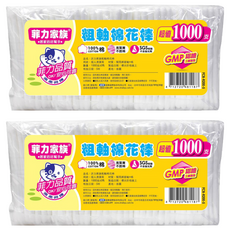 菲力家族 粗軸棉花棒 超值1000支, 100%純棉, 棉頭緊實, 粗軸設計, 1000支, 2包