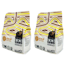 聯華製粉 BLUE JACKET 水手牌 全粒粉全麥麵粉 1公斤 適合家用烘焙DIY易上手, 1kg, 2包