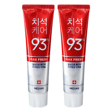 MEDIAN 麥迪安 93%淨白去垢牙膏 - #紅(牙垢口臭), 120g, 2條