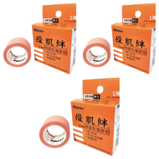 Nitto 日東 不織布透氣膠帶 25mm x 7m 膚色, 3盒
