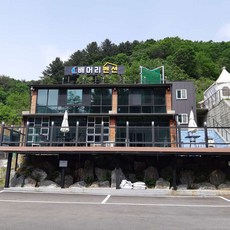 강원도카누