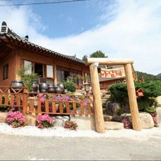 [남해군] 남해바담채