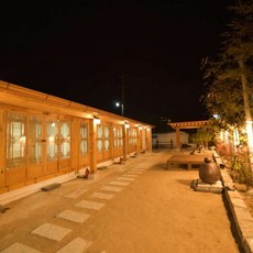경주한화리조트