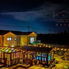 제주독채숙소 TOP01